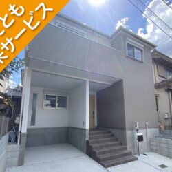 ◇◇寝屋川市成田町 新築戸建て◇◇