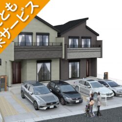 ◇◇香里ケ丘11丁目 新築戸建て◇◇